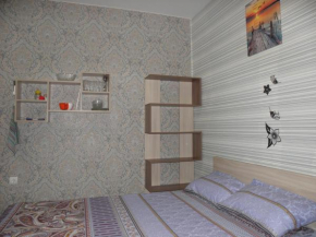 Morskoy Briz Guest House